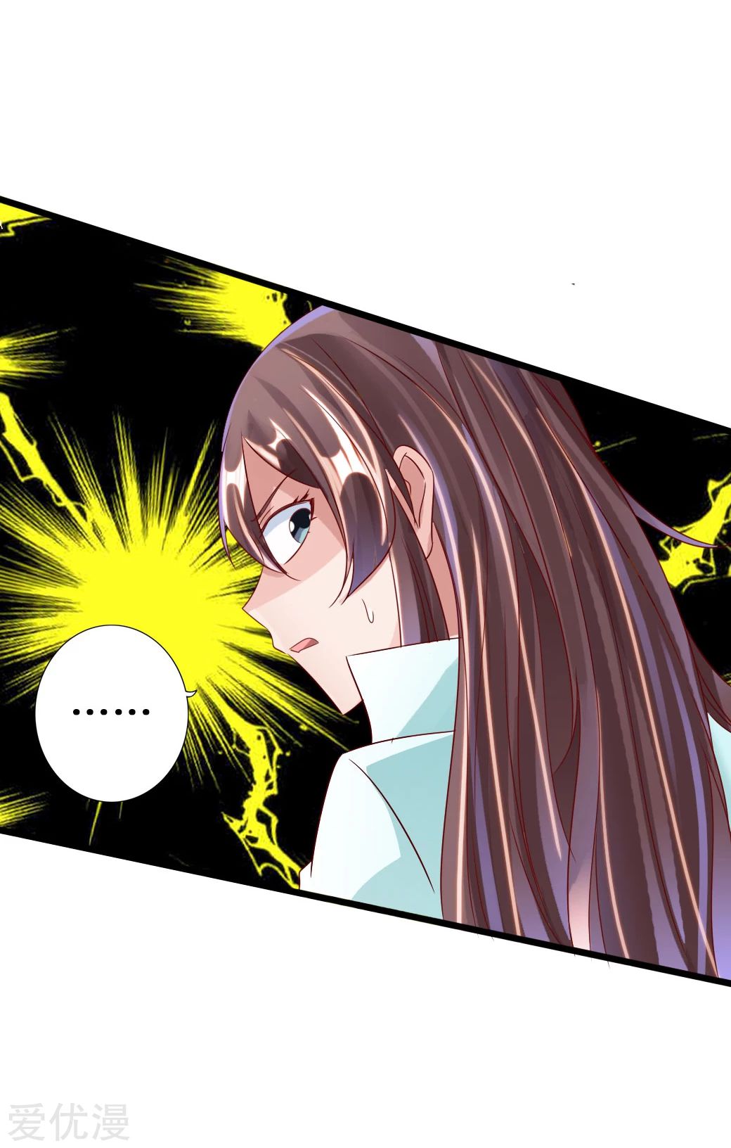 Page 20 of Chapter 40
