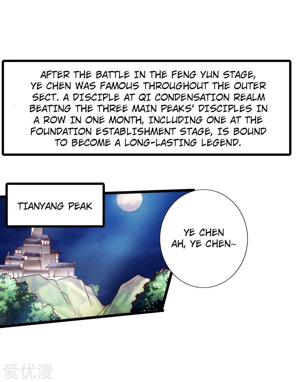 Page 24 of Chapter 40