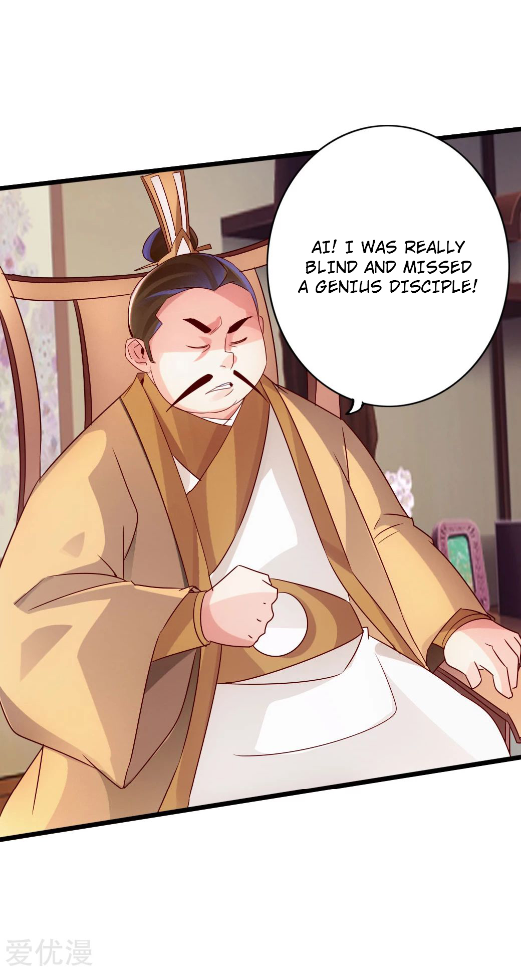 Page 25 of Chapter 40