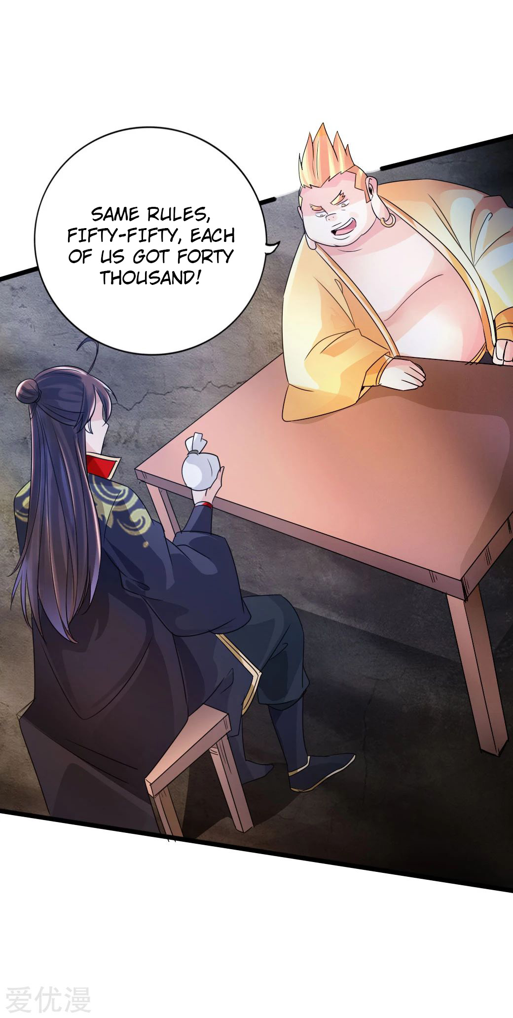 Page 31 of Chapter 40