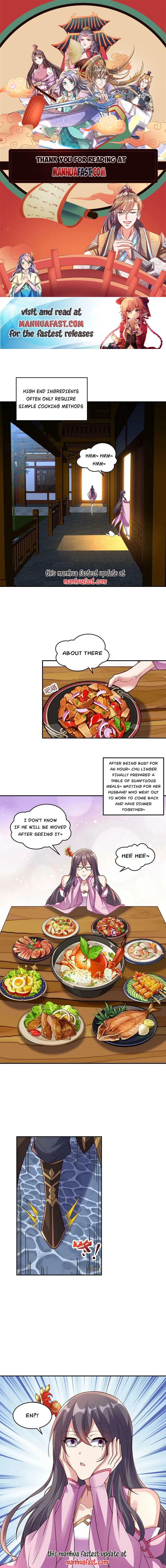 Page 1 of Chapter 411