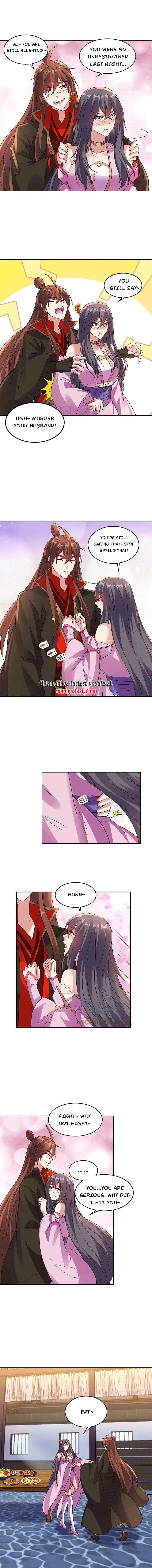 Page 3 of Chapter 411
