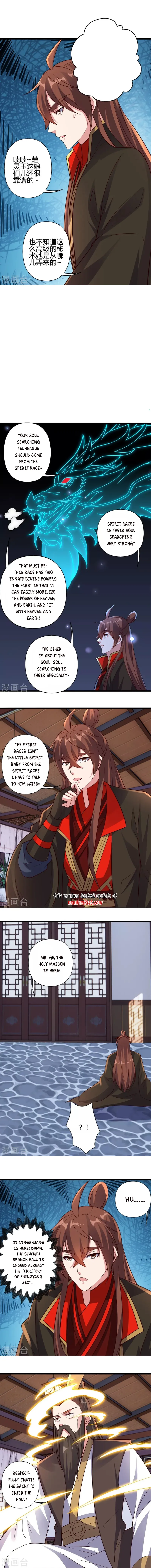 Page 11 of Chapter 416