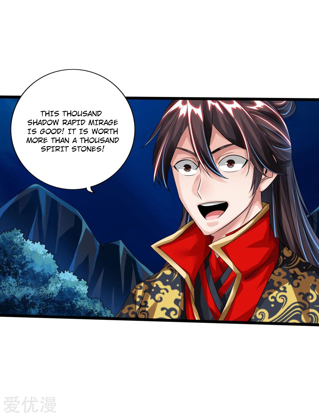 Page 6 of Chapter 41
