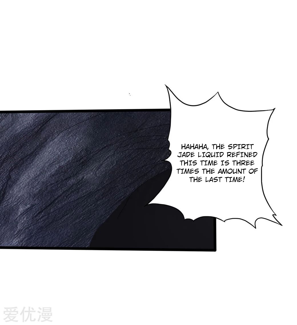 Page 7 of Chapter 41