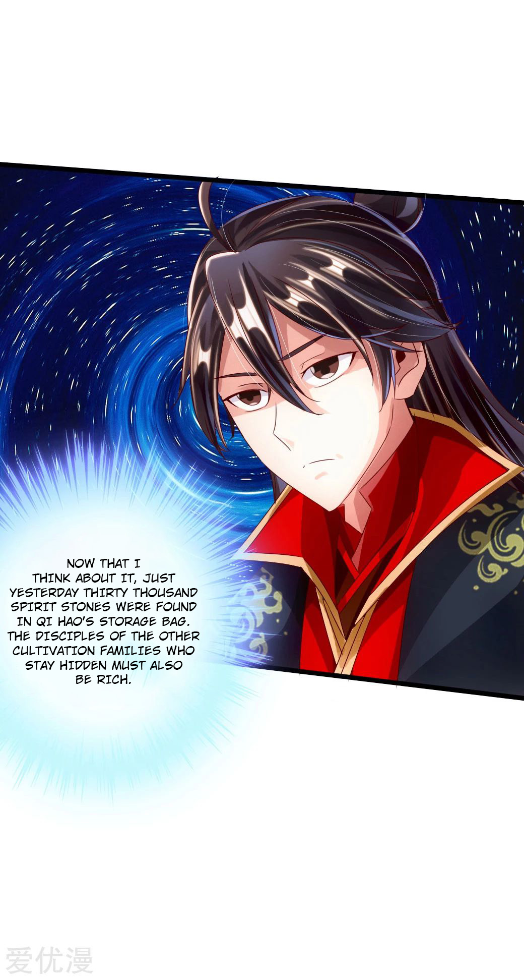 Page 12 of Chapter 41