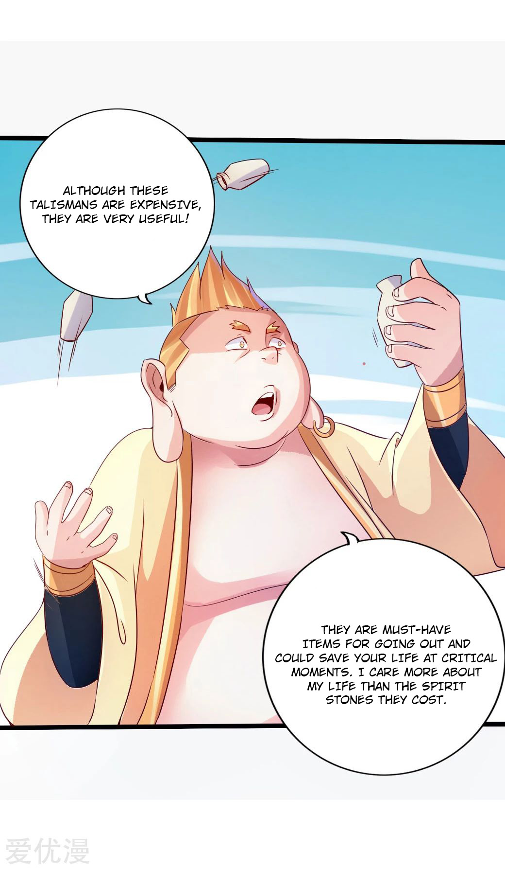 Page 13 of Chapter 41