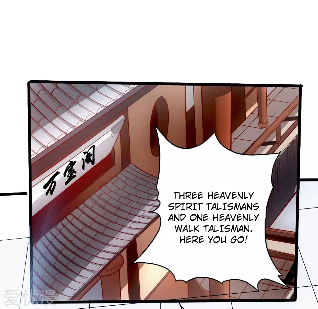 Page 15 of Chapter 41