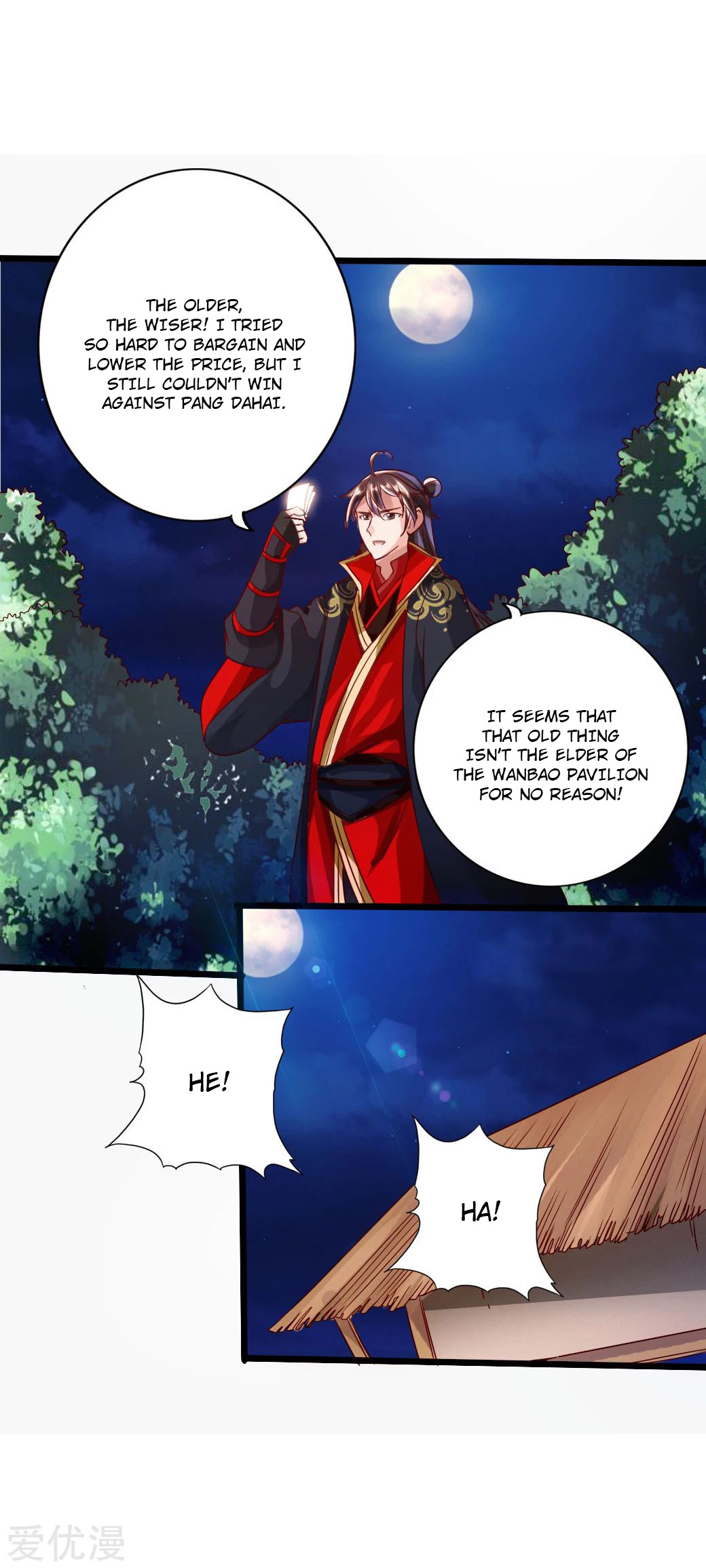 Page 18 of Chapter 41