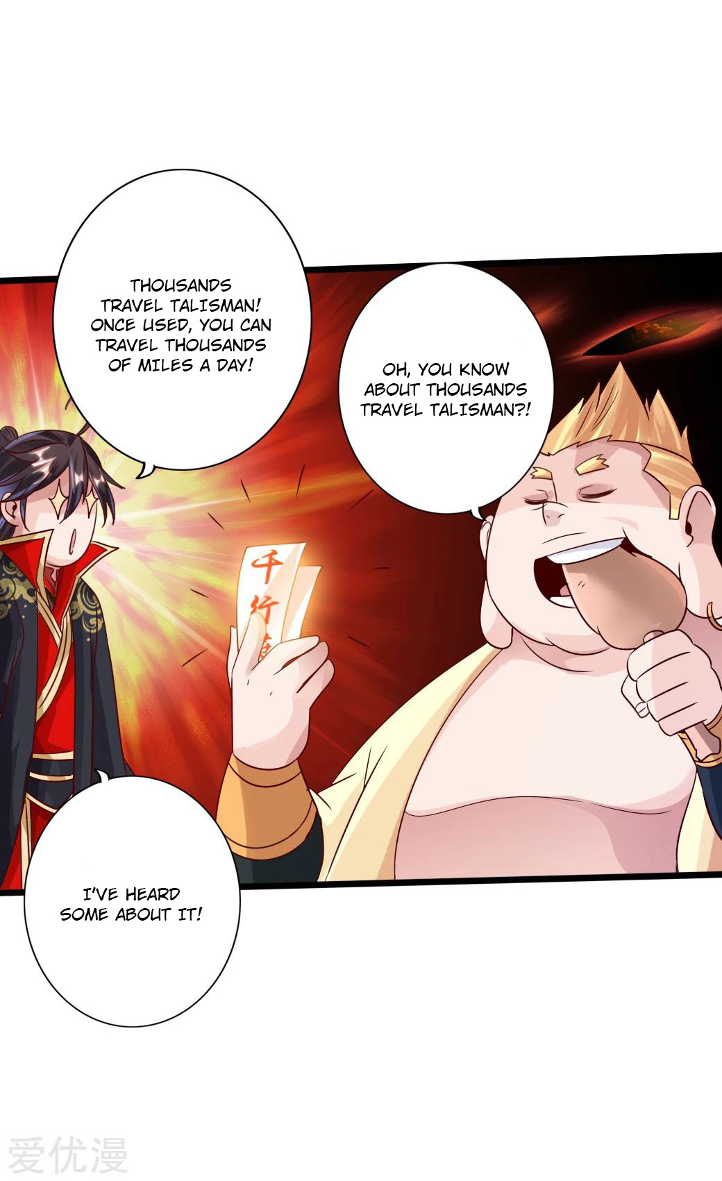 Page 22 of Chapter 41