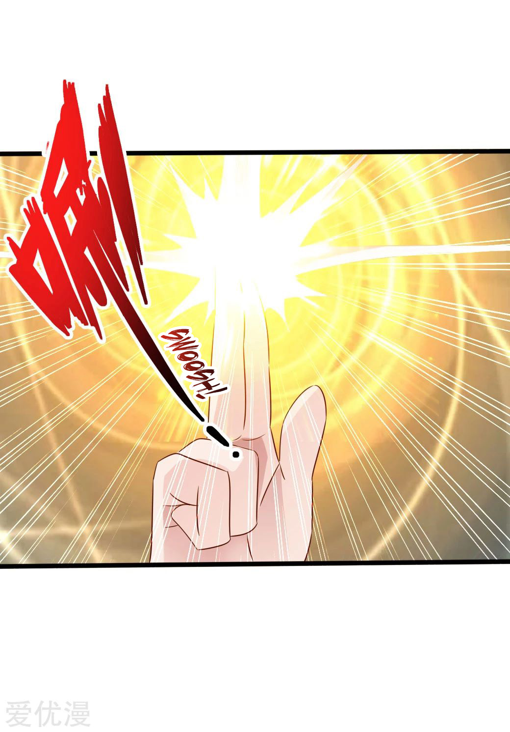 Page 25 of Chapter 41