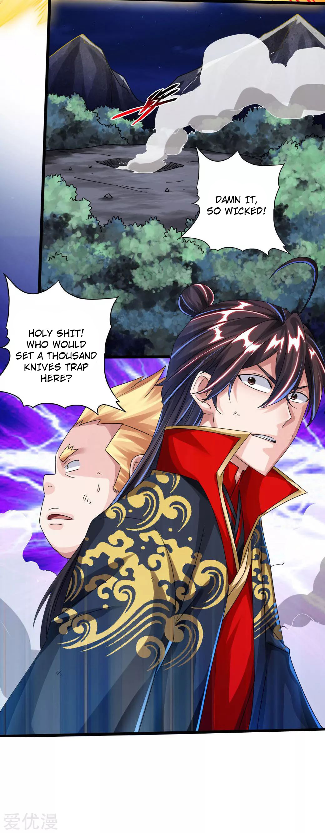 Page 33 of Chapter 41