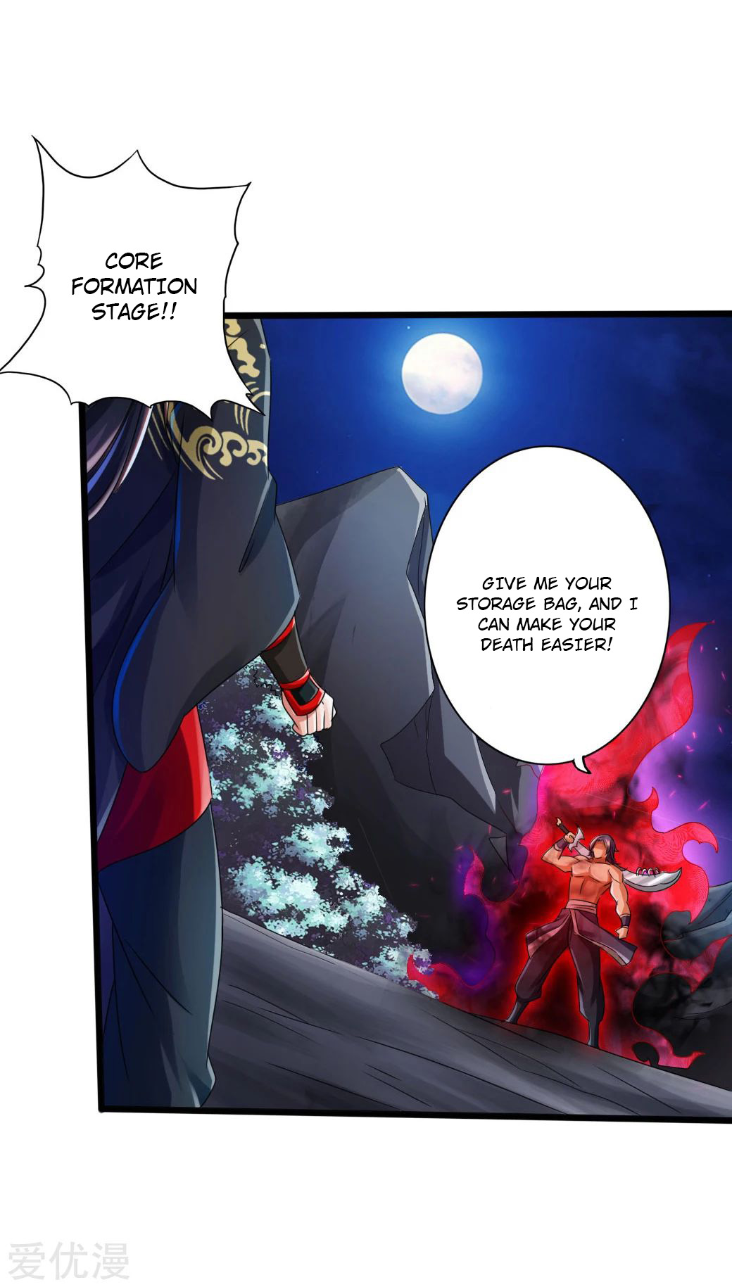 Page 37 of Chapter 41