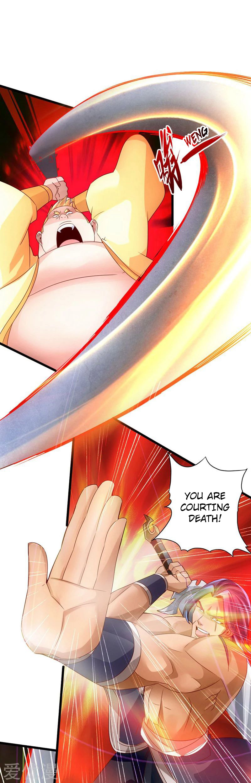 Page 6 of Chapter 42