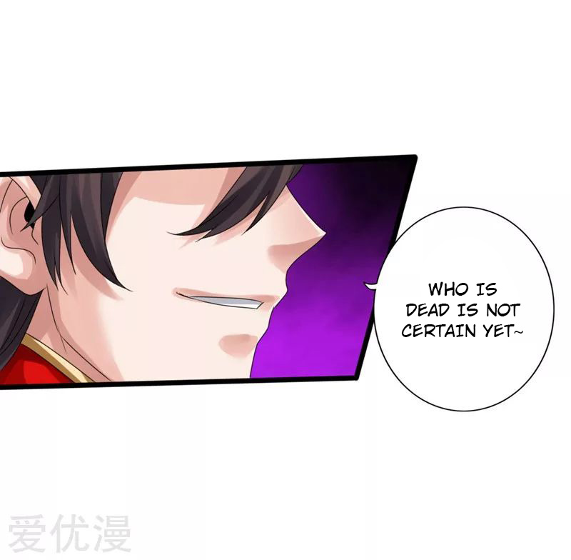 Page 24 of Chapter 42