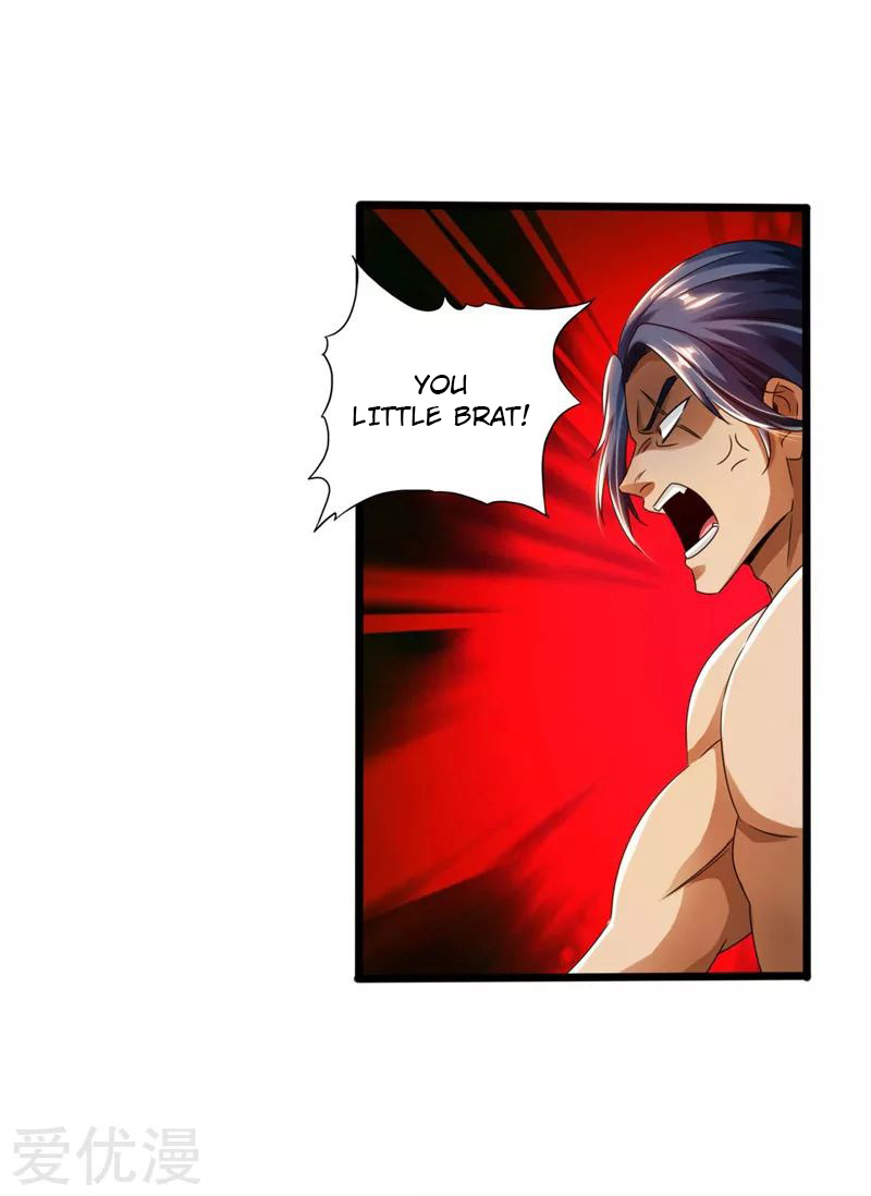 Page 26 of Chapter 42