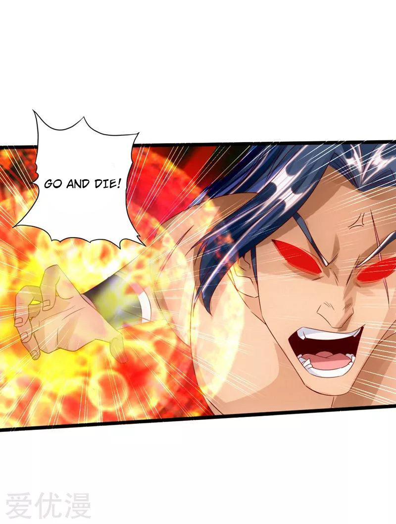 Page 27 of Chapter 42