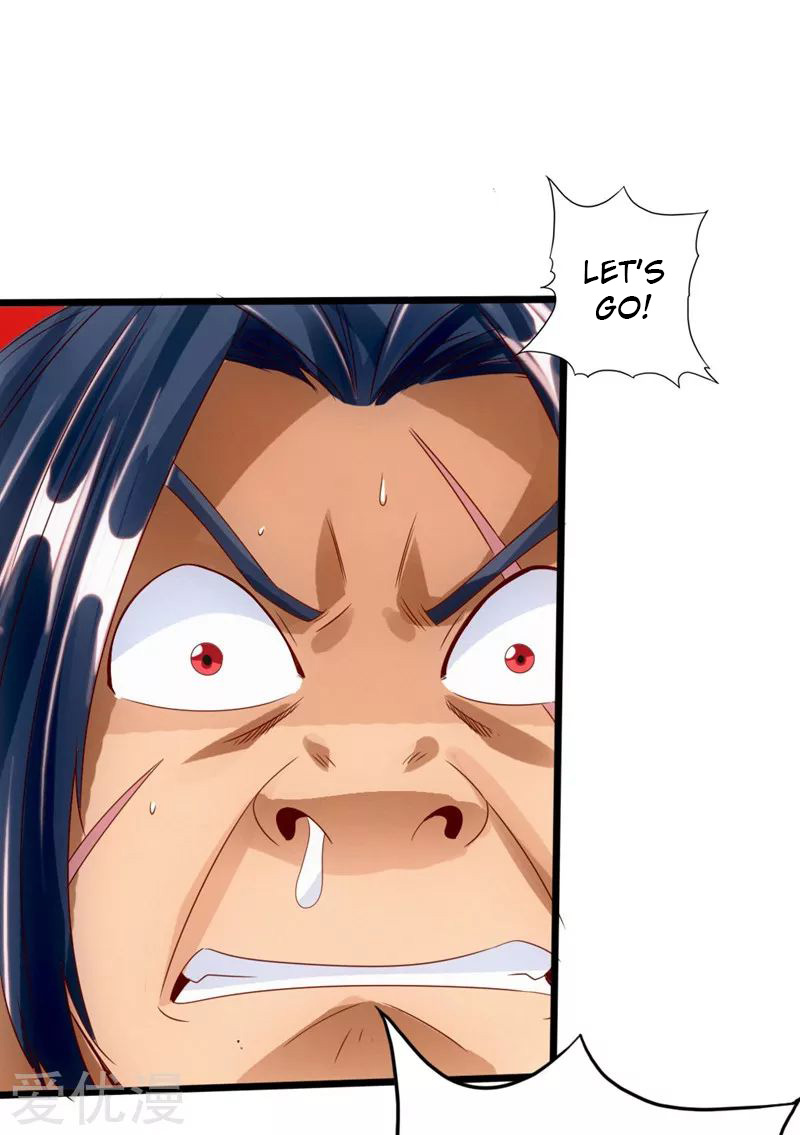 Page 31 of Chapter 42