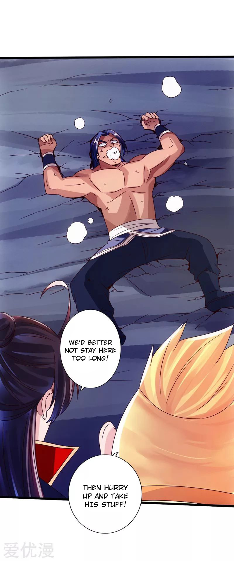 Page 38 of Chapter 42