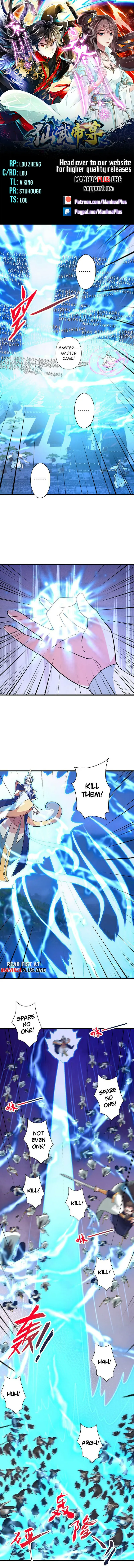 Page 1 of Chapter 431