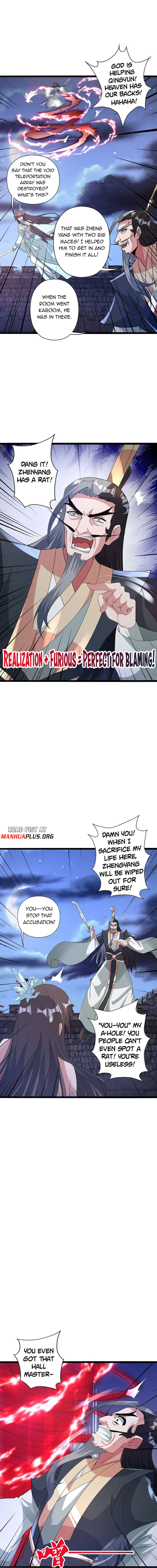 Page 4 of Chapter 431