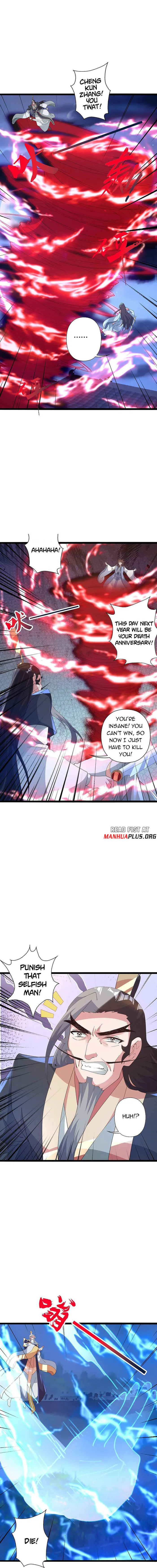 Page 5 of Chapter 431