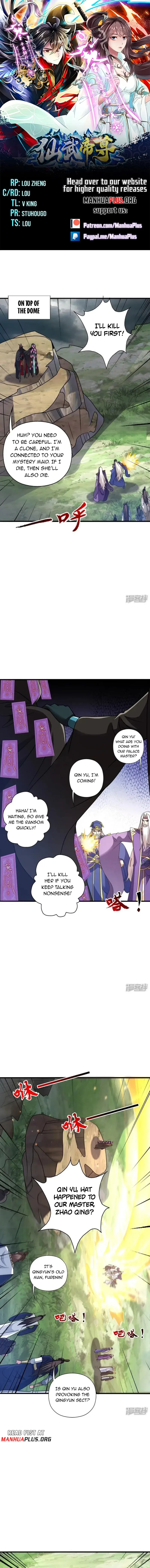 Page 1 of Chapter 438