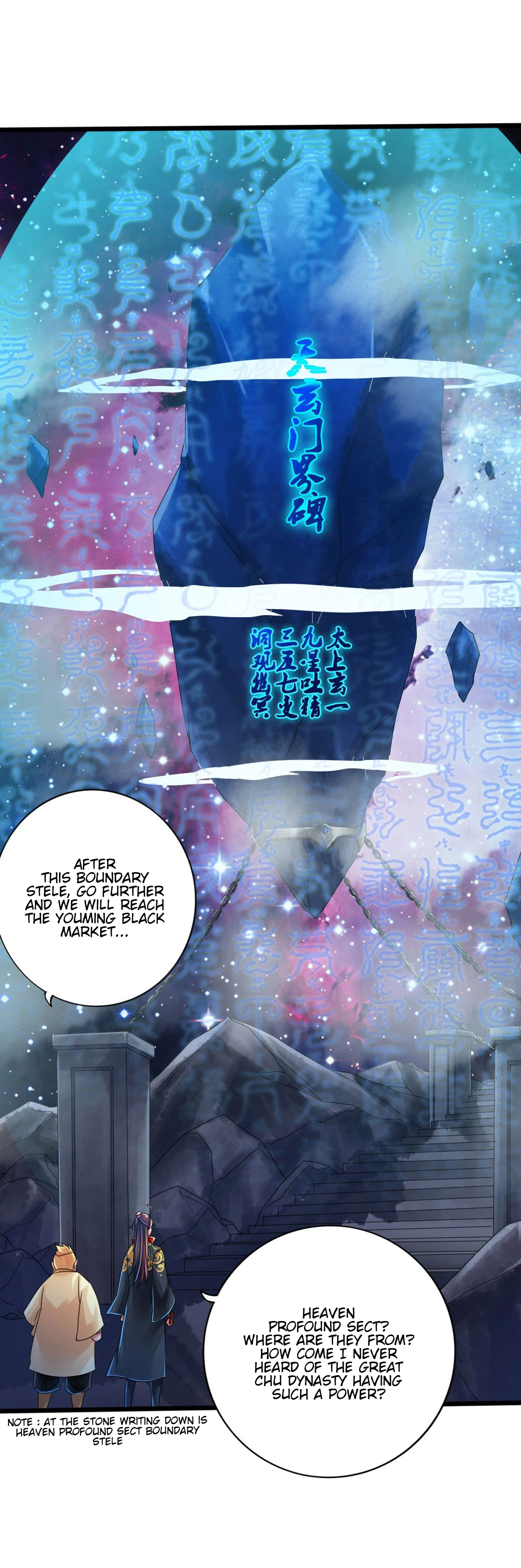 Page 12 of Chapter 43