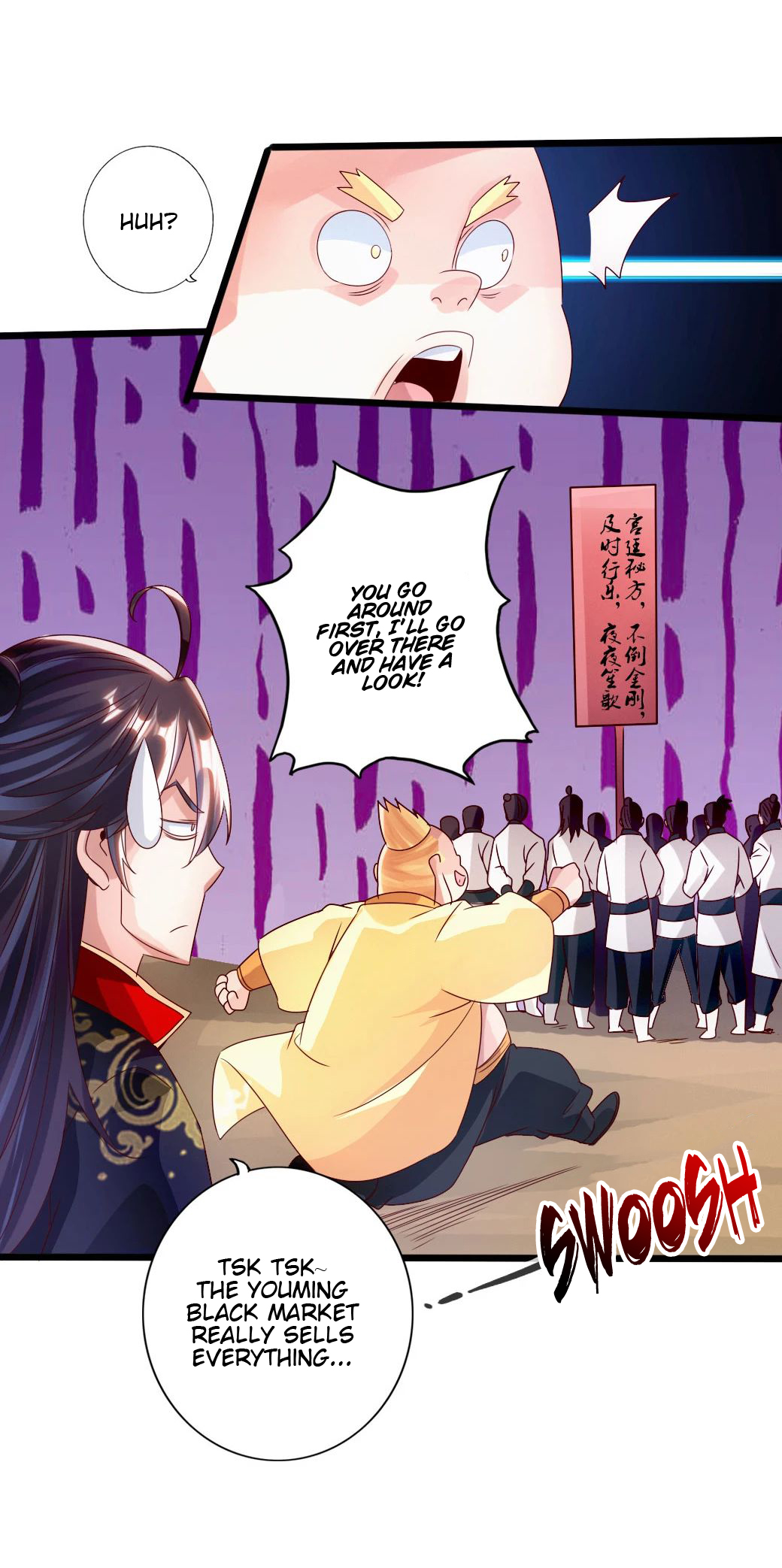 Page 20 of Chapter 43