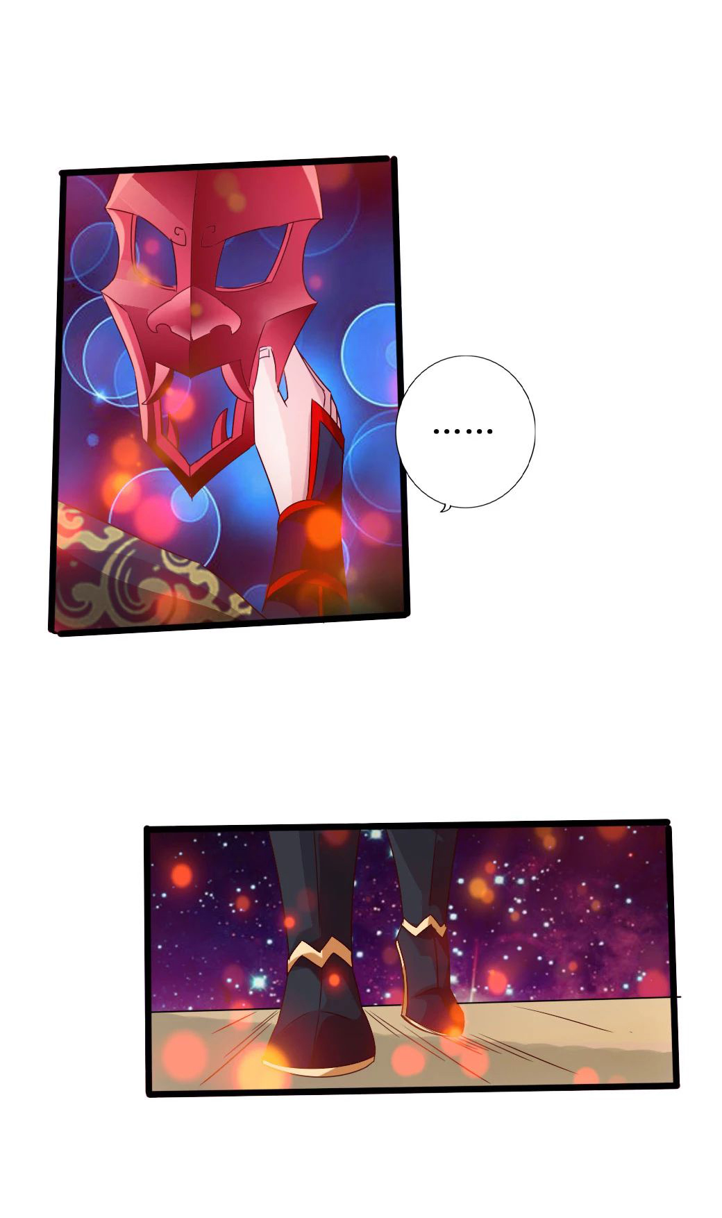 Page 23 of Chapter 43