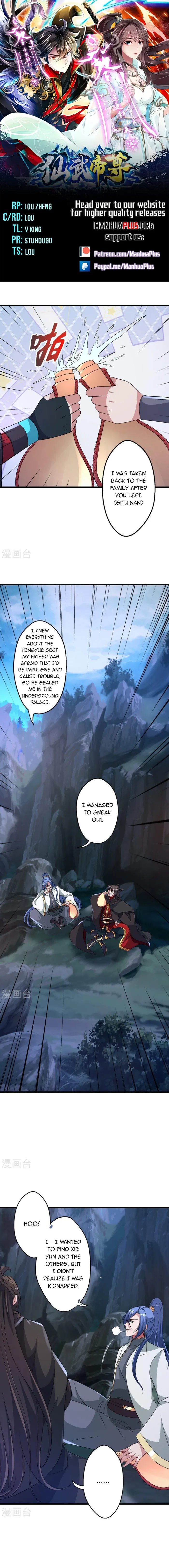 Page 1 of Chapter 443