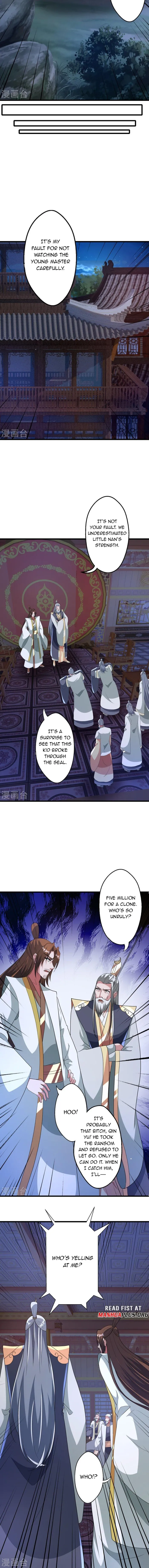 Page 6 of Chapter 443
