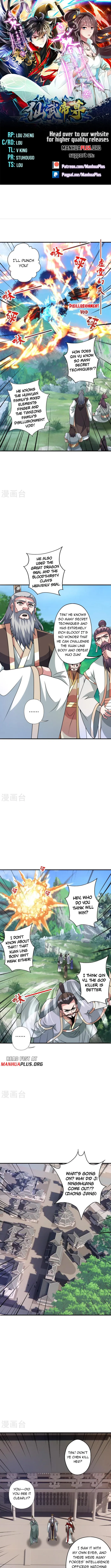 Page 1 of Chapter 445