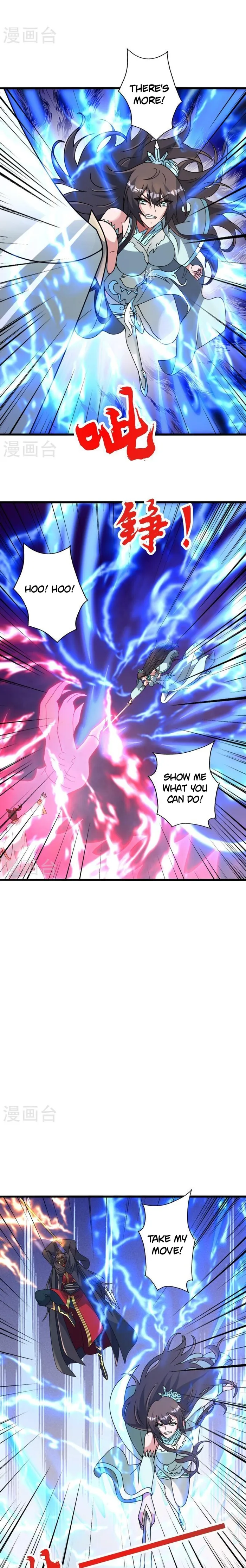 Page 17 of Chapter 448