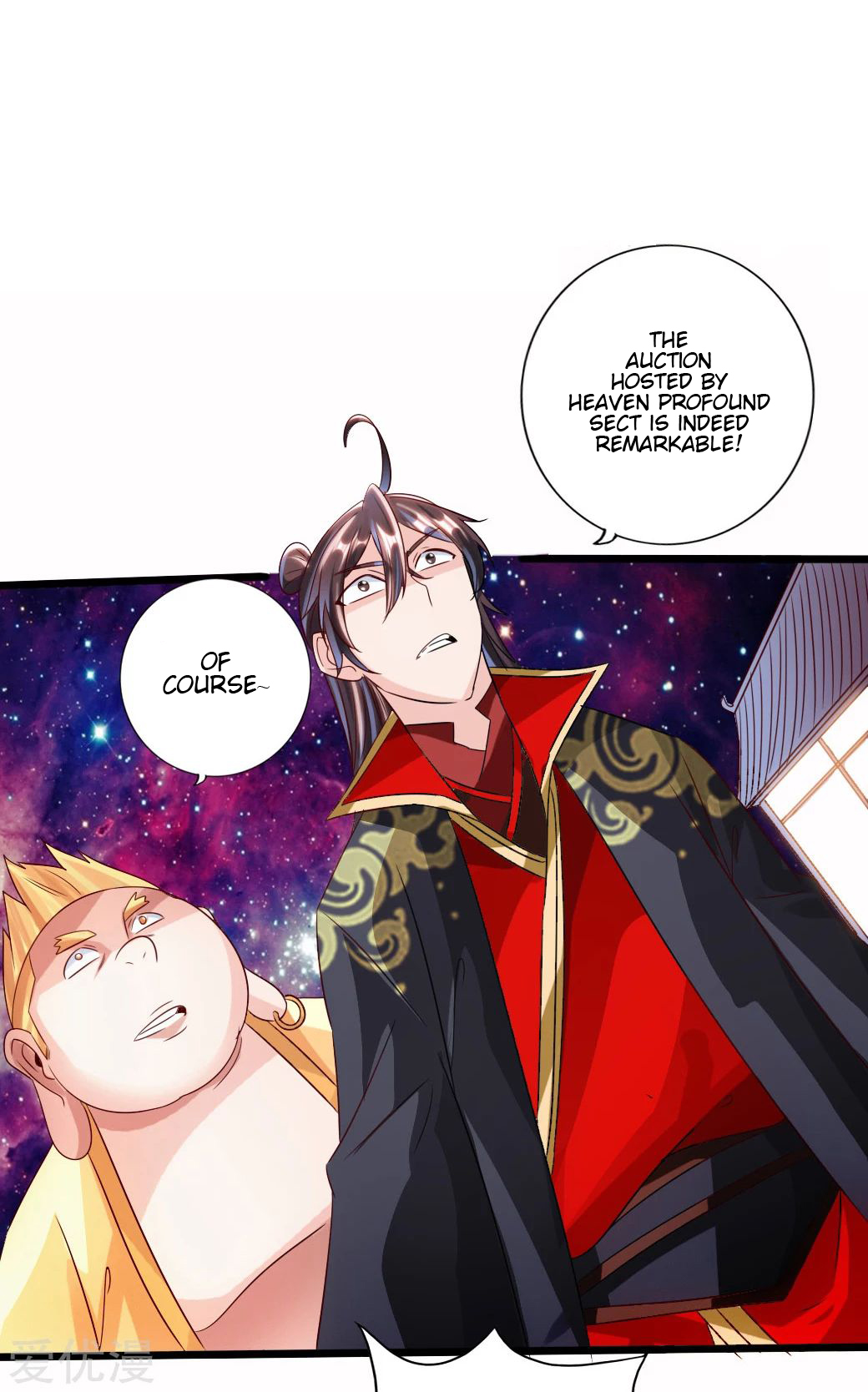 Page 11 of Chapter 44