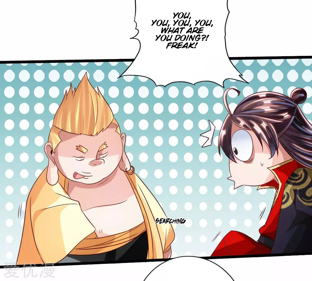 Page 12 of Chapter 44