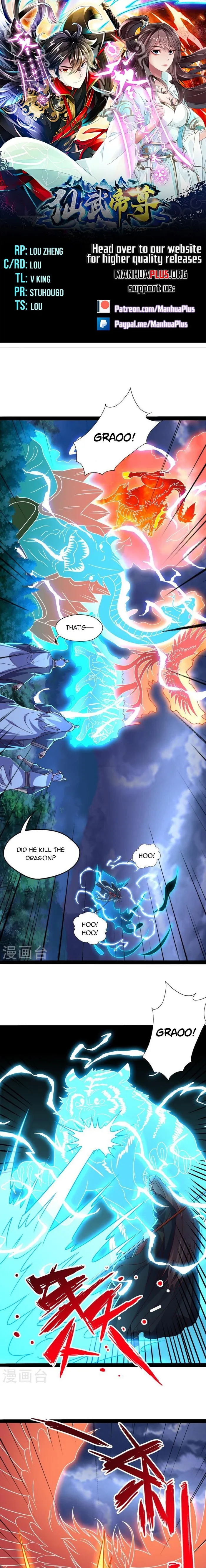 Page 1 of Chapter 451