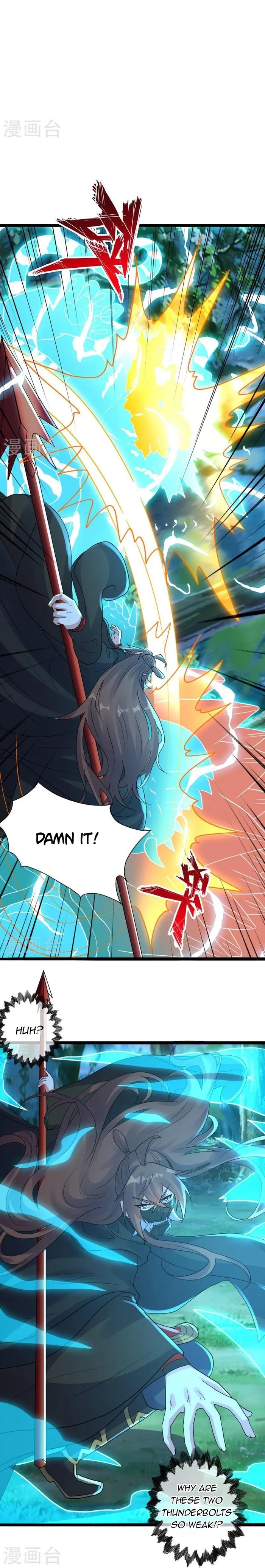 Page 6 of Chapter 451