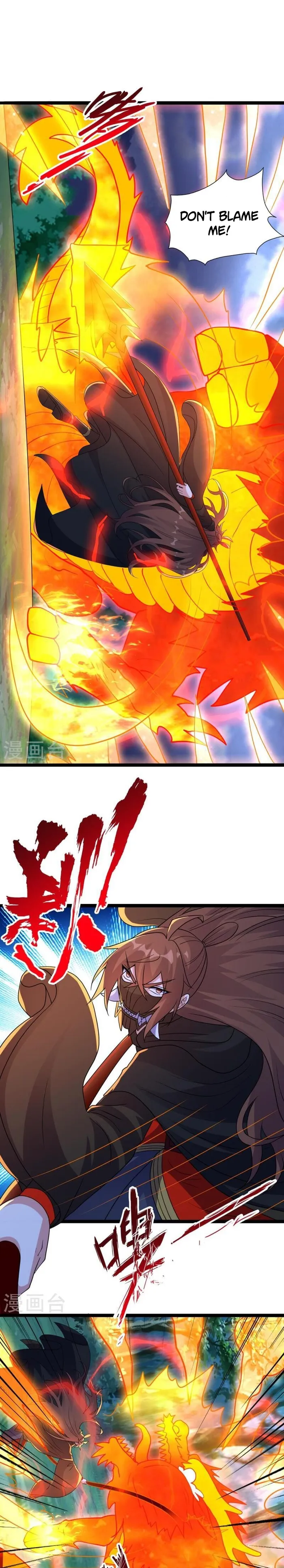 Page 9 of Chapter 451