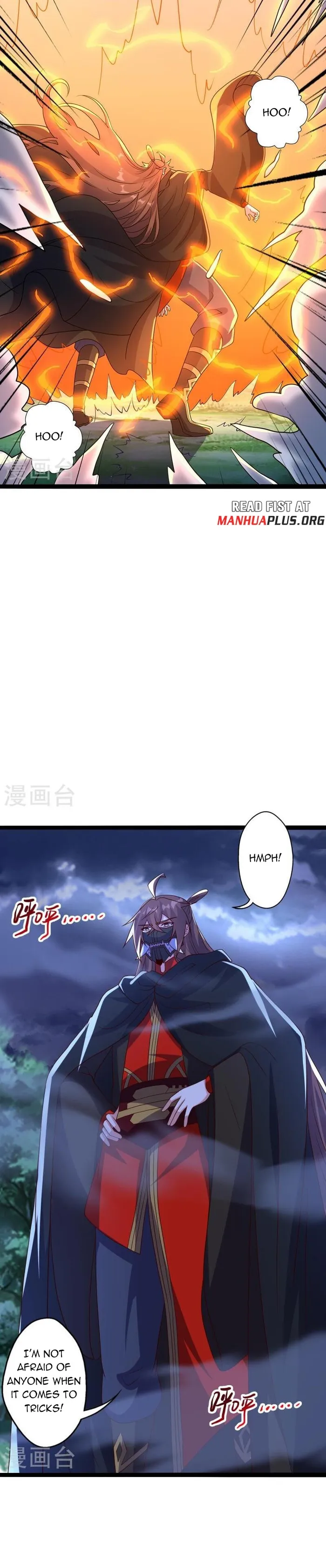Page 12 of Chapter 451