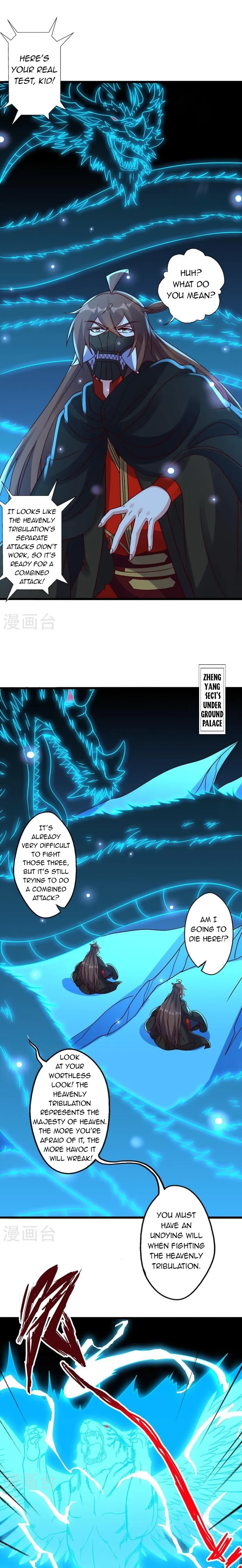 Page 17 of Chapter 451