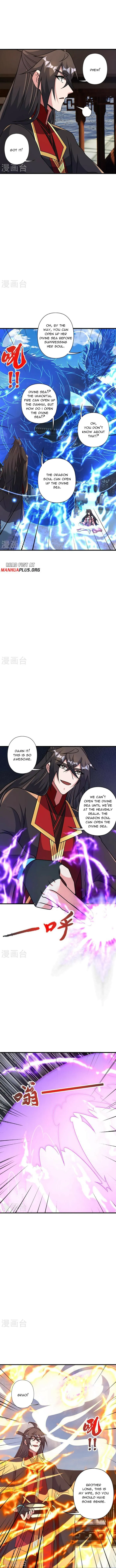 Page 2 of Chapter 455