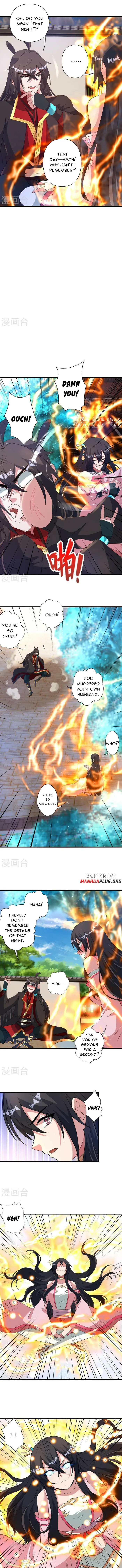 Page 7 of Chapter 455
