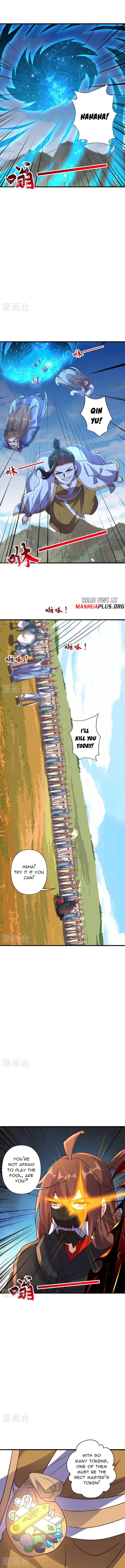 Page 8 of Chapter 458