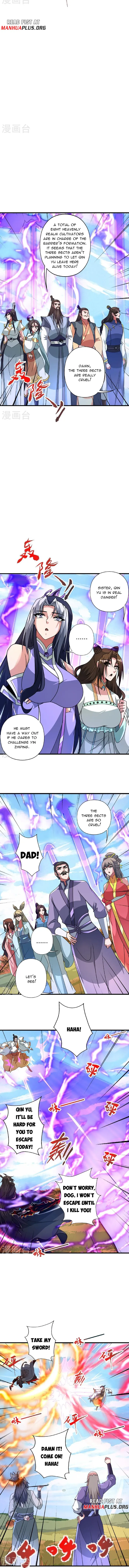 Page 2 of Chapter 459