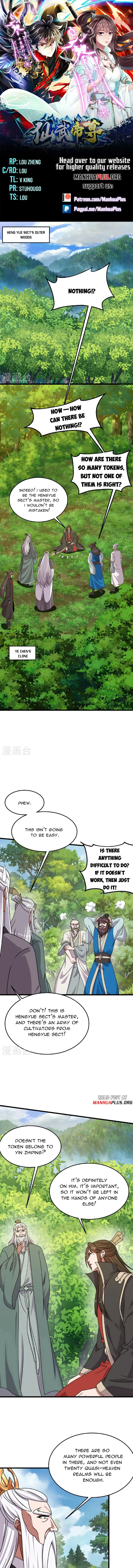 Page 1 of Chapter 460