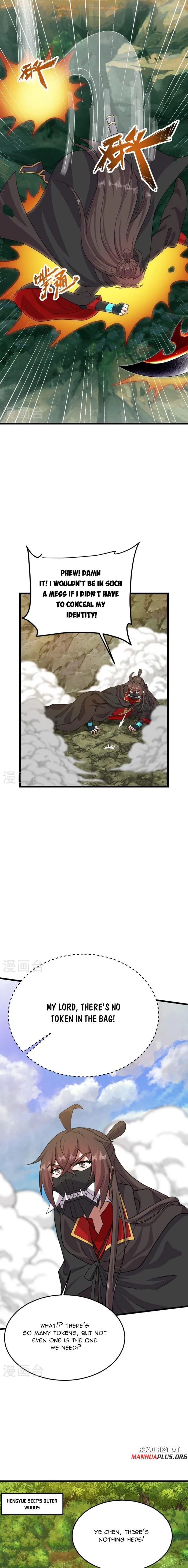 Page 7 of Chapter 460