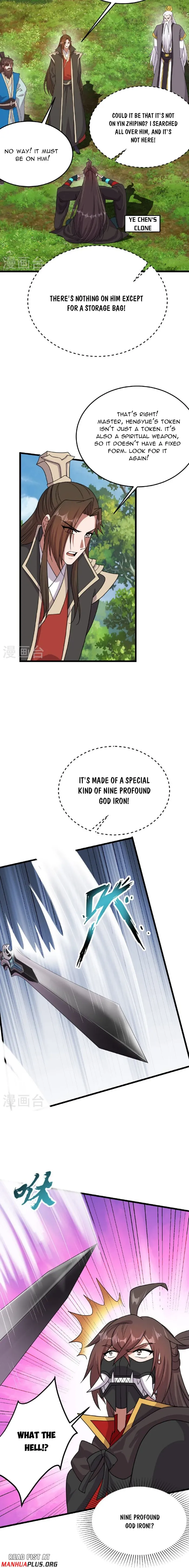 Page 8 of Chapter 460