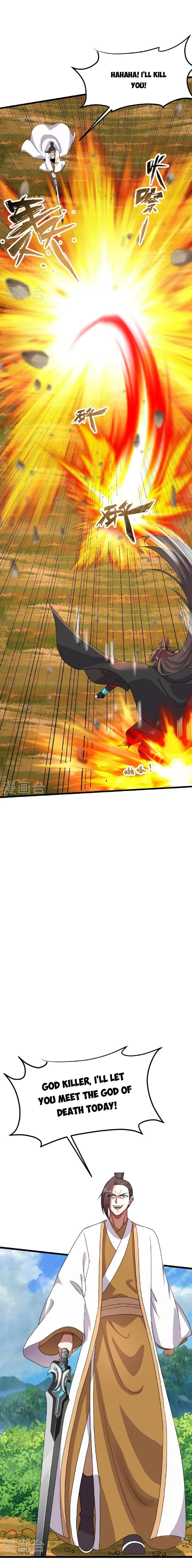 Page 9 of Chapter 460