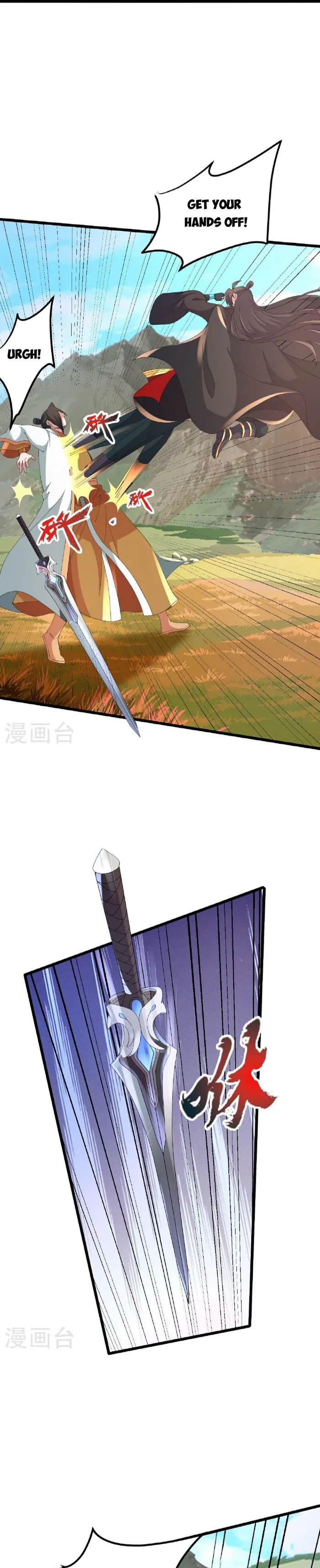 Page 19 of Chapter 460
